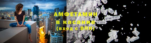 скорость Богородск