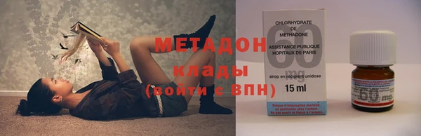 крисы Богородицк