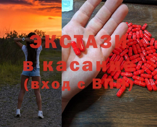 скорость Богородск