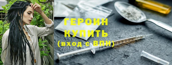 соль ск Богданович